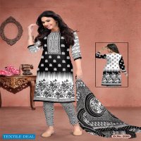 Meenaxi Black Queen Wholesale Cotton Dress Material