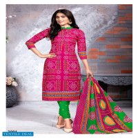 Meenaxi Chunari Special Vol-3 Wholesale Printed Dress Material