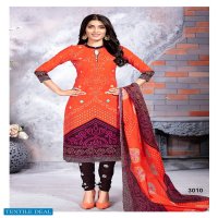 Meenaxi Chunari Special Vol-3 Wholesale Printed Dress Material