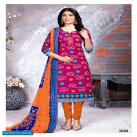 Meenaxi Chunari Special Vol-3 Wholesale Printed Dress Material