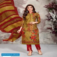 Meenaxi Mannat Wholesale Printed Shopping Dress Material