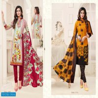 Meenaxi Premwathi Vol-17 Wholesale Formal Dress Material