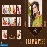 Meenaxi Premwathi Vol-17 Wholesale Formal Dress Material