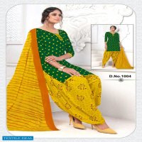 Meenaxi Rangeeli Patiyala Vol-4 Wholesale Formal Dress Material