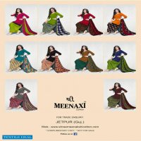 Meenaxi Sanskriti Patiyala Wholesale Cotton Dress Material