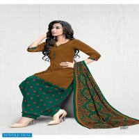 Meenaxi Sanskriti Patiyala Wholesale Cotton Dress Material