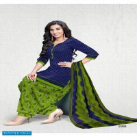 Meenaxi Sanskriti Patiyala Wholesale Cotton Dress Material