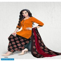 Meenaxi Sanskriti Patiyala Wholesale Cotton Dress Material