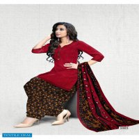 Meenaxi Sanskriti Patiyala Wholesale Cotton Dress Material