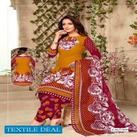 Meenaxi Sawariya Wholesale printed Dress Material