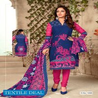 Meenaxi Sawariya Wholesale printed Dress Material