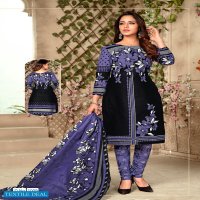 Meenaxi Sawariya Wholesale printed Dress Material