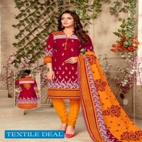 Meenaxi Sawariya Wholesale printed Dress Material