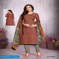 Meenaxi priyakala vol-9 Wholesale Dress material