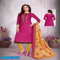 Meenaxi priyakala vol-9 Wholesale Dress material