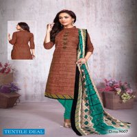 Meenaxi priyakala vol-9 Wholesale Dress material