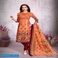 Meenaxi priyakala vol-9 Wholesale Dress material