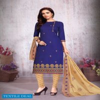 Meenaxi priyakala vol-9 Wholesale Dress material