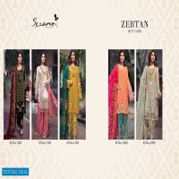 Megha Export Zebtan Hit Cord Wholesale Pakistani Salwar Kameez