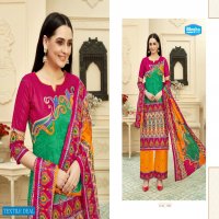 Megha Mirza Sahiba Vol-2 Wholesale Formal Dress Material