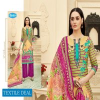 Megha Mirza Sahiba Vol-2 Wholesale Formal Dress Material