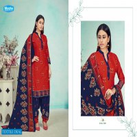 Megha Panghat Vol-1 Wholesale Printed Dress Material