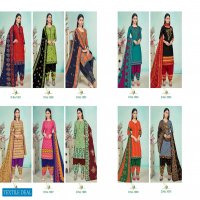 Megha Panghat Vol-1 Wholesale Printed Dress Material