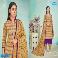 Megha Panghat Vol-1 Wholesale Printed Dress Material