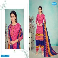 Megha Panghat Vol-1 Wholesale Printed Dress Material