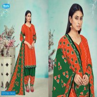 Megha Panghat Vol-1 Wholesale Printed Dress Material