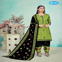 Megha Panghat Vol-1 Wholesale Printed Dress Material