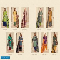 Megha Raazi Vol-1 Wholesale Dress Material