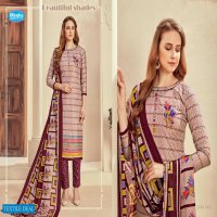 Megha Raazi Vol-1 Wholesale Dress Material