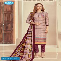 Megha Raazi Vol-1 Wholesale Dress Material