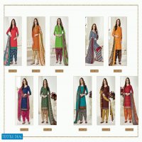 Megha Rang Resham Vol-2 Wholesale Printed Dress Material