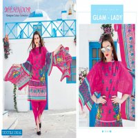 Mehnoor Karachi Cotton Online Shopping Dress Material