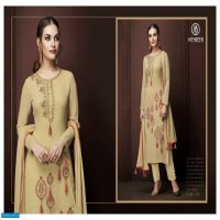 Mehreen Charm Wholesale Straight Salwar Suits