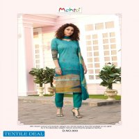 Mehta Flora vol-61 Wholesaler Printed Dress Material