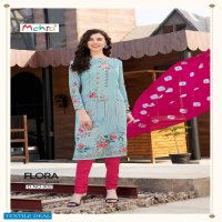 Mehta Flora vol-64 Wholesaler Printed Dress Material