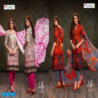 Mehta Lily vol-3 Wholesale Dress Material