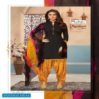 Mehta Mastani Patiyala Vol-13 Wholesale Printed Dress Material