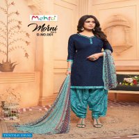 Mehta Morni Patiyala Vol-5 Wholesale Dress Material