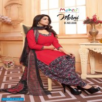 Mehta Morni Patiyala Vol-5 Wholesale Dress Material