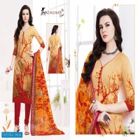 Memsaab priyavanda Vol-5 Online Shopping Formal Woman Dress