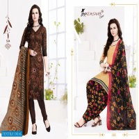 Memsaab priyavanda Vol-5 Online Shopping Formal Woman Dress