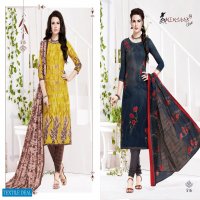Memsaab priyavanda Vol-5 Online Shopping Formal Woman Dress