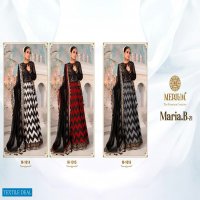 Merium Maria B 21 Wholesale Pakistani Concept Dress