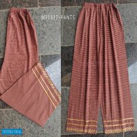 Mesmora New Khadi Festive Bottoms Catalog