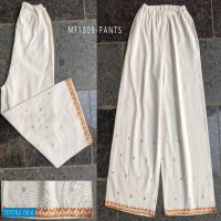 Mesmora New Khadi Festive Bottoms Catalog