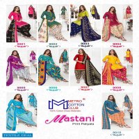 Metro Cotton Club Mastani Print Patiyala Vol-10 Wholesale Dress Material